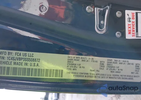 2025 Jeep Wagoneer Carbide 4X4 из США, поврежденный, VIN 1C4SJVBP3SS508872